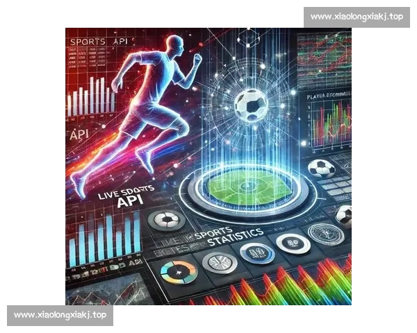 基于多维足球赛事数据分析的赛果预测与战术趋势研究方法探索实践应用