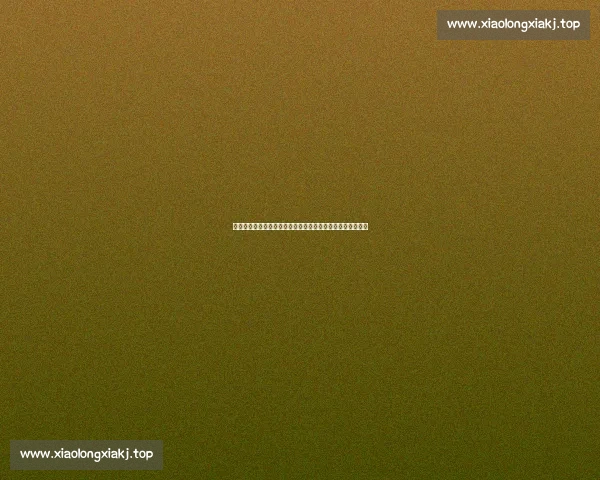 实时追踪全球体育赛事动态最新进展及时比分更新全方位呈现